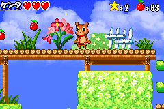screenshots/Game Boy Advance/Animal Yokochou - Doki Doki Kyushutsu Daisakusen! no Maki/Animal Yokochou - Doki Doki Kyushutsu Daisakusen ! no Maki (J)_2012_03_13_16_18_20_534.png